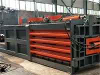DBJ2200型开关门式半自动废纸打包机