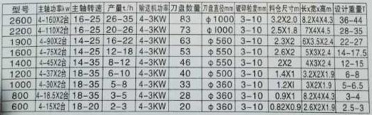微信图片_20190707112349